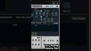 ノイズで深みのある音作り　#Logicpro #alchemy #synthesizer