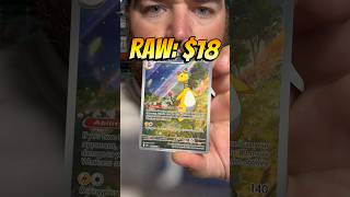 Chaos Rising! Two Sleeve Packs! #pokemon #pokemoncards #pokemontcg