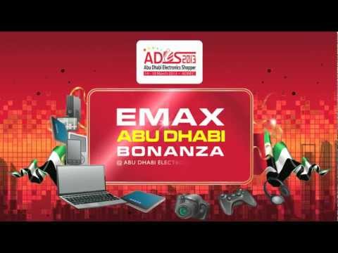 Emax Bonanza at Abu Dhabi Electronics Shopper 2013