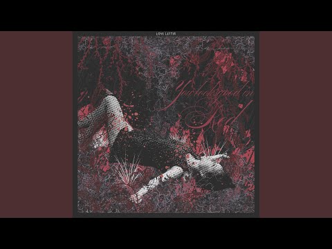 I'll Sing For You (Will You Ever Know)