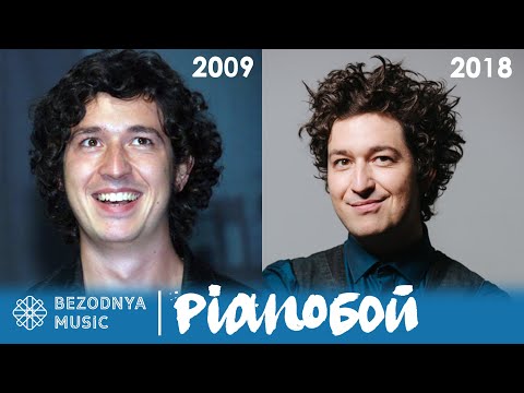 Дмитрий Шуров. Pianoбой - как менялись хиты 2009 -2018| Пианобой | Pianoboy | Зе интервьюер