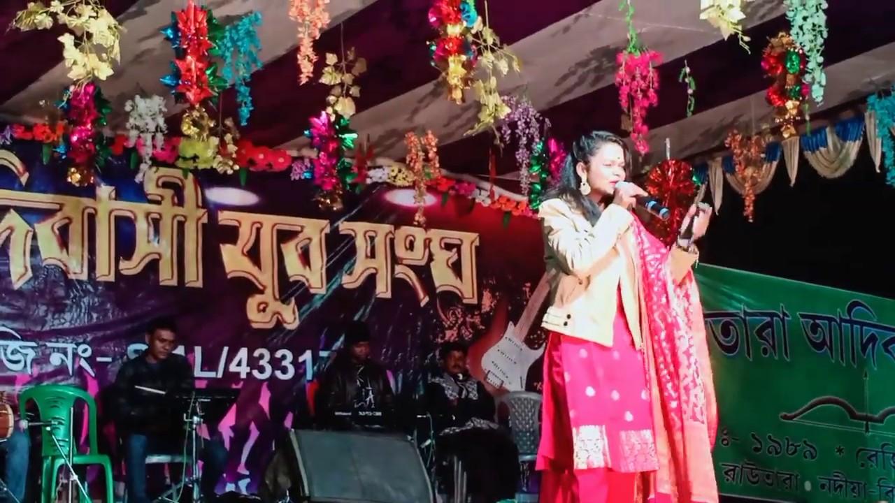 Nawa Nawa Guya mane re//नवा नवा गुइया माने रे//West Bengal Programme 2020//Miss Punam