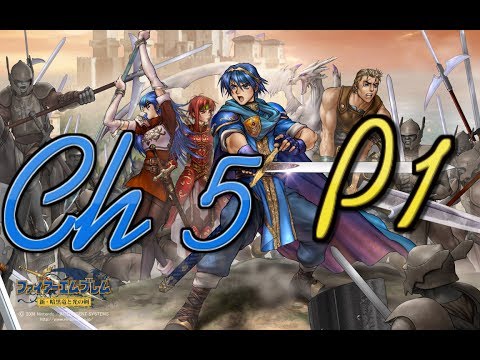 FE: Shadow Dragon w/ Agrsn Ch5 p1: Princess Nyna of Arabia