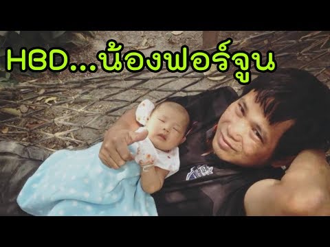 ประโยชน์แรงจักรพรรดิหรือเป็นอันตราย มังกรทอร์นาโดเชื้อโรคซื้อจากร้านค้าออนไลน์