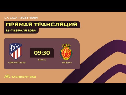 AFL Spain  La Liga  14-tur Atletico Madrid - Mallorca