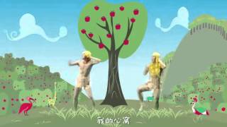 Download lagu 电影《老男孩之猛龙过江》宣传曲《小苹果》MV mp3
