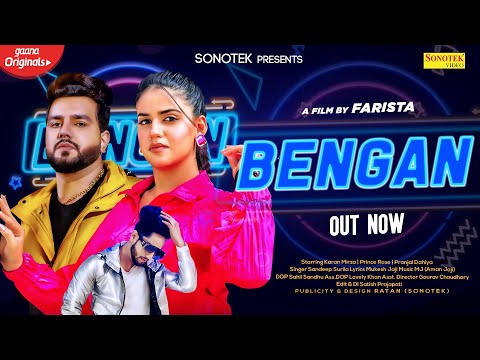 Bengan — watch video