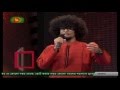 Closeup1 2012 Ritu Choto Choto Aasha