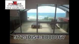 preview picture of video 'House rental, Herzliya Pituach next to Daniel hotel'