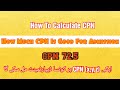 #tag #calculate_CPN How To Calculate CPN How Much CPN is Good For Admission