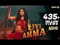 Uyi Amma Azaad Aaman D Rasha Thadani Madhubanti Bagchi Amit Trivedi Amitabh Bosco Abhishek K