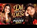 Dil Keh Raha Hai Dil Se EDM Remix Adnan Sami Ali Khan Fizzee Lofi Bollywood Hit Song