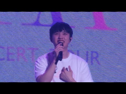 [4K] 240608 DOH KYUNG SOO 도경수 - Popcorn Fanchant Tutorial @ FAN CONCERT BLOOM in SEOUL