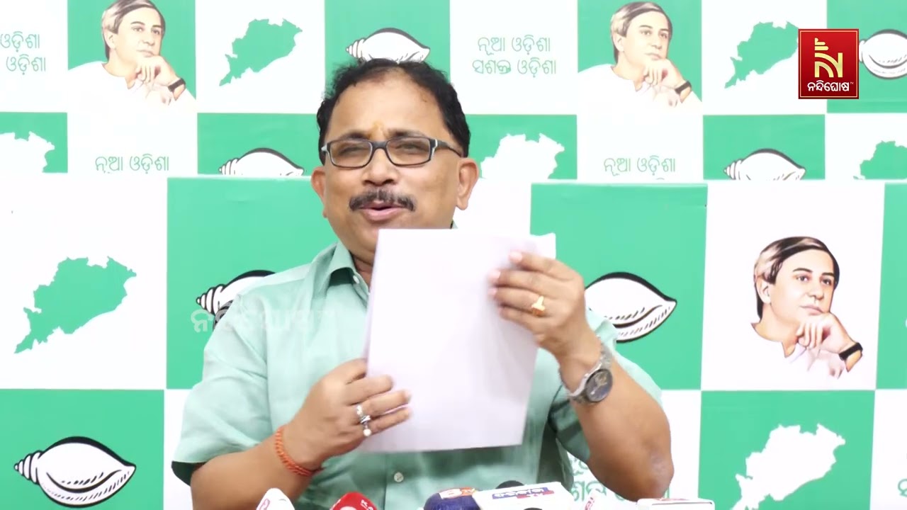 ଗୁରୁଙ୍କ ଦାବିକୁ ତର୍ଜମା କରିବା ନାଁରେ ସମୟ ଗଢ଼ାଇବା ଡବଲ ଇଞ