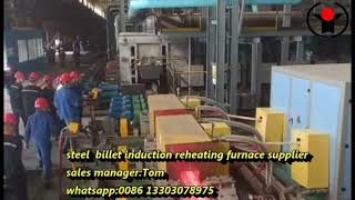 Long billet induction heating furnace youtube video