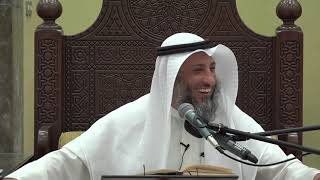 470- الحالة الثالثة - غير مميزة ومنتظمة الدورة - الشيخ عثمان الخميس - شرح دليل الطالب