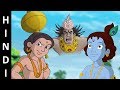 Krishna Balram Full Episode Shankasura In Hindi Episode 11