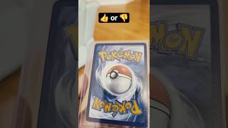 So here's the deal... #pokemon #pokemoncards #pokemontcg #rarepokemon #shorts #charizard #tcg #cards