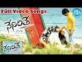 Neninthe Movie Songs Neninthe Movie Full Songs Ravi Teja Siya Mumaith Khan