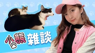 [問卦] 怎會有人花錢請人打蟑螂啊？