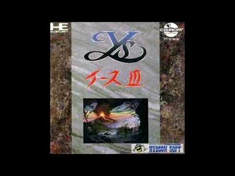 Ys III - Wanderers from Ys「バレスタイン城」
