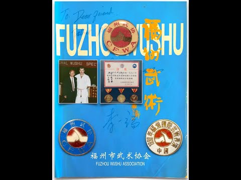 Okinawan Saijutsu Kumibo in Fuzhou