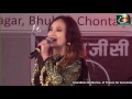 Salchibaini Boyer Kwchang Songs By Sourabhee Debbarma 1st Female Indian Idol