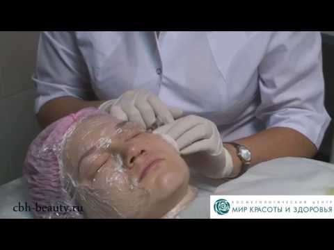 Darsonval per la persona da risposte di posti da una fotografia prima di e poi Dopo nebbia di correzione laser in un occhio