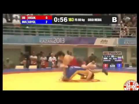 Combat de Lutte Libre : Ehsan Lashgari vs Bekhan Goygereev