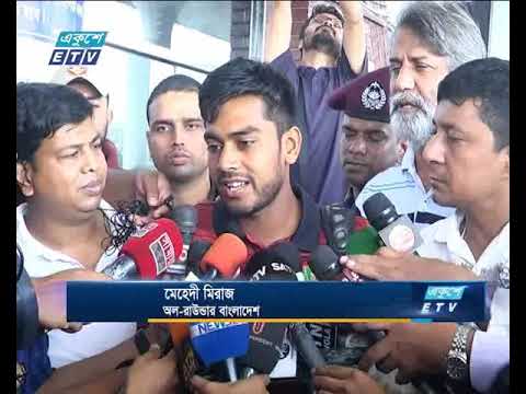 ত্রিদেশীয় টুর্নামেন্টে অংশ নিতে ঢাকা ছেড়েছে জাতীয় ক্রিকেট দল