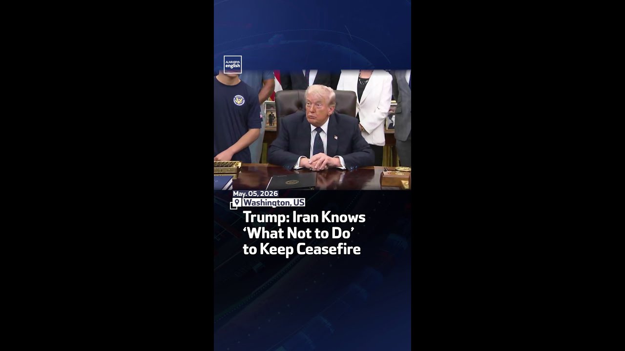 Video | Trump: Iran Knows ‘What Not to Do’ to Keep Ceasefire