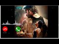 Akhara Drama Ringtone Ost Ringtone Ost Akhara Ringtone Akhara Phone Ringtone