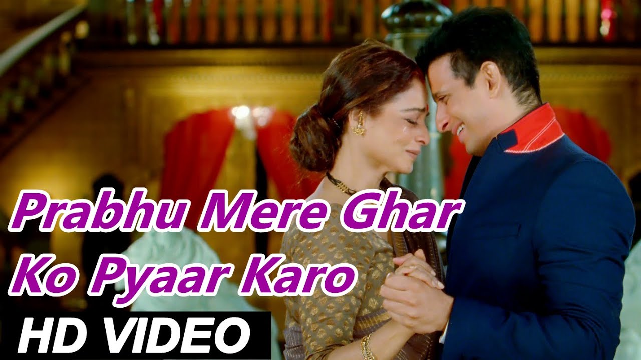 Prabhu Mere Ghar Ko Pyaar Karo Lyrics | Super Nani | Shreya Ghoshal | Harshit Saxena