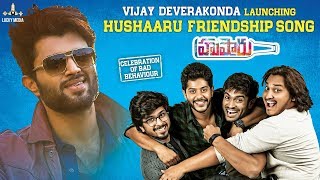 Vijay Deverakonda Launches Hushaaru Friendship Song | Sree Harsha Konuganti | Rahul Ramakrishna