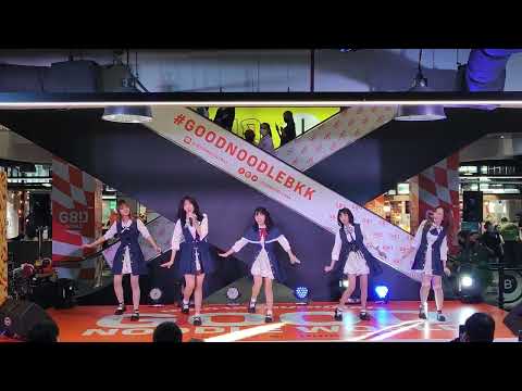 VID 1133 Kiss Kitsune - " Whatever happens, happens + Heart Sunglasses " GOOD NOODLE WORLD 🍜🌏 @