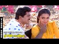 Athipazham Video Song Raja Pandi Sarathkumar Sukanya S P B K S Chithra Deva