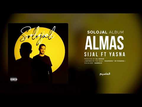 5. Sijal - Almas (feat. Yasna) | Solojal