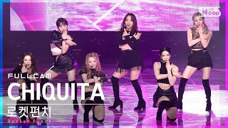 Download lagu [안방1열 직캠4K] 로켓펀치 'CHIQUITA' 풀캠 (Rocket Punch Full Cam)│@SBS Inkigayo_2022.03.20. mp3