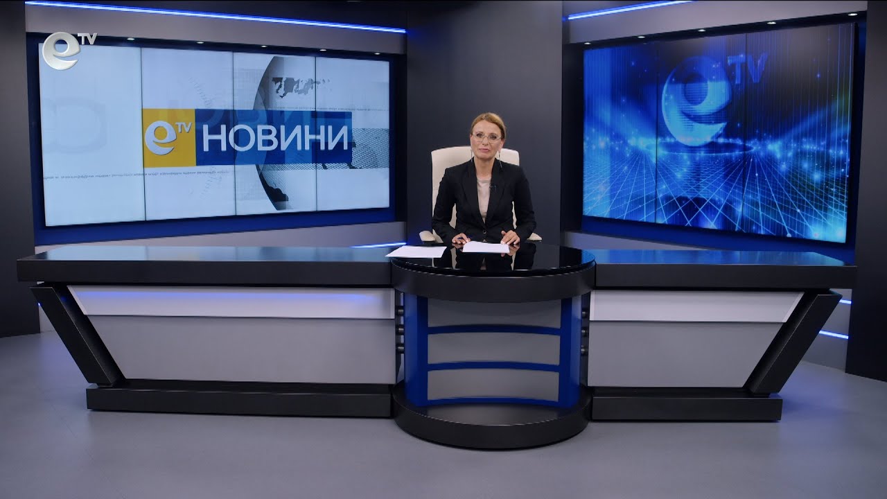 Новини 29 05 2025