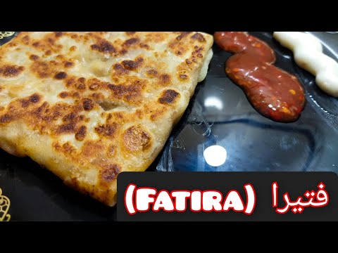 Fatira || فتیرا || Oman's Festival Dish || Easy Recipe