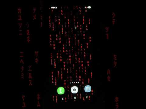 Matrix Code Rain