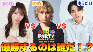 【マリオパーティー】協力プレイどころか蹴落としあいに！？ついに優勝者が決まるぞー！！！