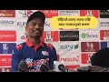 Nepal Captain Rohit Paudel reacts after scoring Century against West Indies A in First T20