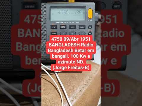 4750 Radio Bangladesh Betar