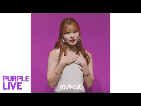 [Purple LIVE / Close Up ver.] 트위티(TWEETY) - 바다야(BADAYA)