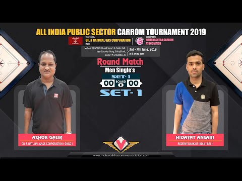 RM (MS): ASHOK GAUR (ONGC) VS HIDAYAT ANSARI (RBI) | ALL INDIA PUBLIC SECTOR CARROM TOURNAMENT 2019