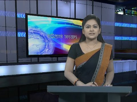 06 PM News || সন্ধা ৬টার সংবাদ || 20 April 2020 || ETV News