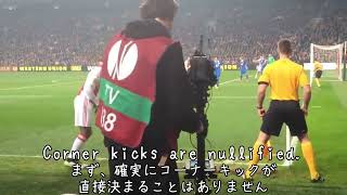 僕の考えた最強のサッカー