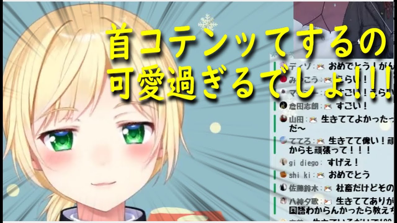 YouTubeサムネイル
