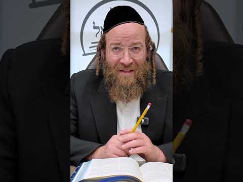 When You Need Gevurah πͺ